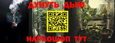 СК Будённовск