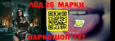 наркотики Бугуруслан
