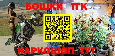 альфа пвп Бузулук