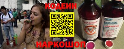 наркотики Бугуруслан