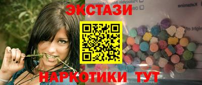 СК Будённовск