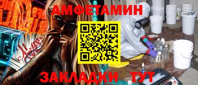 наркотики Бугуруслан