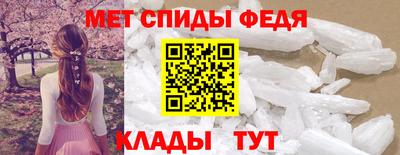 наркотики Бугуруслан