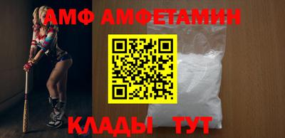 СК Будённовск