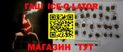 наркотики Бугуруслан