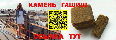 СК Будённовск