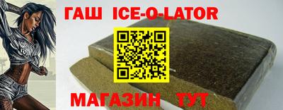 СК Будённовск