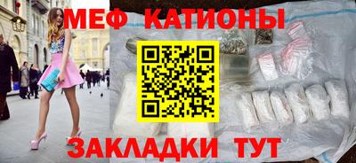 наркотики Бугуруслан
